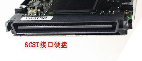 電腦接口科普四 層出不窮的硬盤(pán)接口——計(jì)算機(jī)存儲(chǔ)的演進(jìn)脈絡(luò)