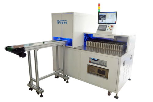 東莞市中譜光電設(shè)備有限公司 計(jì)算機(jī)及外圍設(shè)備領(lǐng)域的創(chuàng)新先鋒